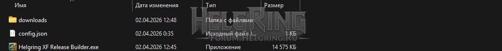 bandicam 2026-04-02 12-50-52-115.jpg