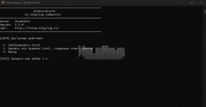 bandicam 2026-04-07 18-32-54-444.jpg